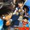 Detective Conan Movie 11: Jolly Roger in the Deep Azure