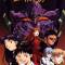 Neon Genesis Evangelion