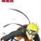 Naruto: Shippuuden Movie 1