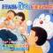 Doraemon: The Day When I Was Born