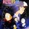 Doraemon: Nobita's the Night Before a Wedding