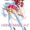 Hand Maid May