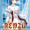 Renzu: Futari no Kyori