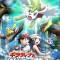 Pokemon Movie 11: Giratina to Sora no Hanataba Sheimi