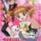 Onegai My Melody: Kuru Kuru Shuffle!