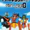 Great Mazinger tai Getter Robo G: Kuuchuu Daigekitotsu