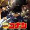 Detective Conan Movie 12: Full Score of Fear