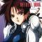 Iria: Zeiram The Animation