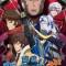 Sengoku Basara Ni