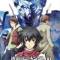 Mobile Suit Gundam 00 Special Edition