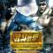 Hokuto no Ken: Legend of Heroes