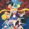 Bishoujo Senshi Sailor Moon R: The Movie