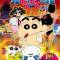 Crayon Shin-chan Movie 07: Bakuhatsu! Onsen Wakuwaku Daikessen