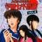 High School Mystery: Gakuen Nanafushigi