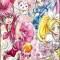 Suite Precure♪