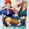 Uta no☆Prince-sama♪: Maji Love 1000%