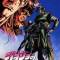 JoJo no Kimyou na Bouken: Adventure