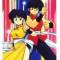 Ranma ½: 1994 Music Calendar