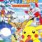 Pokemon: Pikachu no Fuyuyasumi (2001)