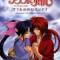 Rurouni Kenshin Special