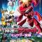Pokemon Movie 16: Shinsoku no Genosect - Mewtwo Kakusei