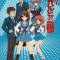 Suzumiya Haruhi no Yuuutsu