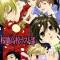 Ouran Koukou Host Club