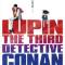 Lupin III vs. Detective Conan: The Movie