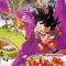 Dragon Ball Movie 4: Saikyou e no Michi