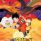 Dragon Ball Z Movie 01: Ora no Gohan wo Kaese!!