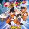 Dragon Ball Z Movie 03: Chikyuu Marugoto Choukessen