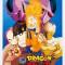 Dragon Ball Z Movie 05: Tobikkiri no Saikyou tai Saikyou