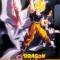 Dragon Ball Z Movie 06: Gekitotsu!! 100-oku Power no Senshi-tachi