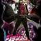 JoJo no Kimyou na Bouken Part 3: Stardust Crusaders