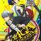 Persona 4 the Golden Animation