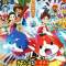 Youkai Watch Movie 1: Tanjou no Himitsu da Nyan!
