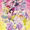 PriPara Movie: Mi~nna Atsumare! Prism☆Tours
