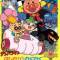 Sore Ike! Anpanman: Hashire! Wakuwaku Anpanman Grand Prix