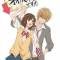 Ookami Shoujo to Kuro Ouji: Gishinanki – Happening Kiss