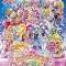 Precure All Stars Movie: Haru no Carnival♪